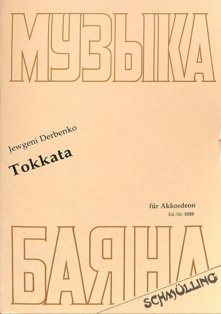 Derbenko, J: Toccata