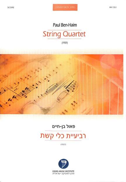Quartett