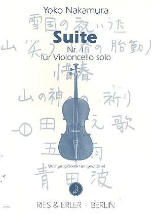 Nakamura, Y: Suite 1