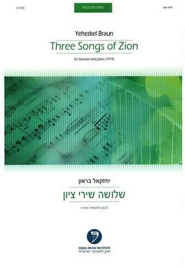 Braun, Y: 3 Songs of Zion