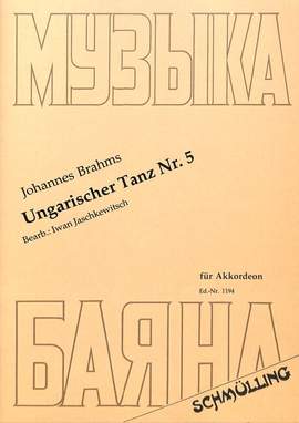Brahms, J: Ungarischer Tanz 5