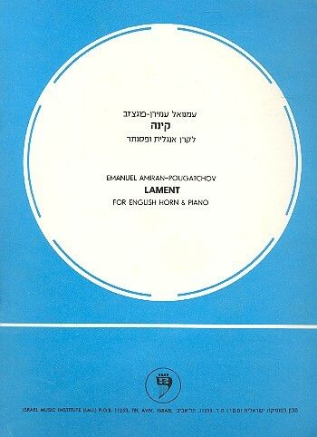 Lament