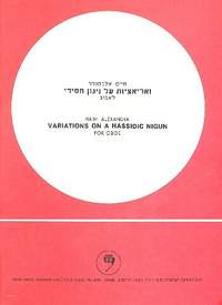 Haim, A: Variations on a hassidic nigun