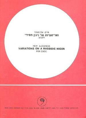 Haim, A: Variations on a hassidic nigun