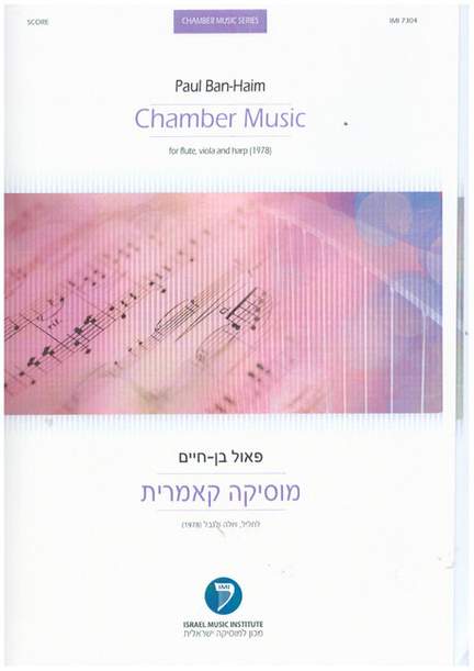 Chamber music