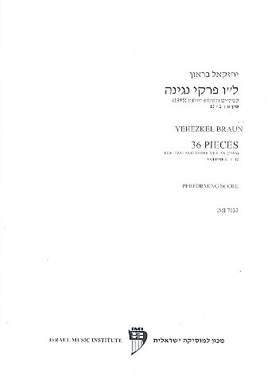 Braun, Y: 36 pieces 1 (1-12)