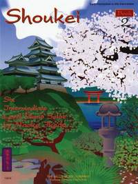 Ikeda, N: Shoukei 2