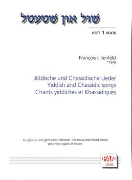 Lilienfeld, F: Jiddische und chassidische Lieder 1