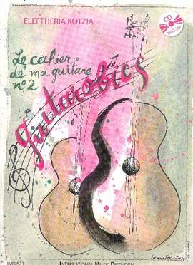 Kotzia, E: Guitarobics