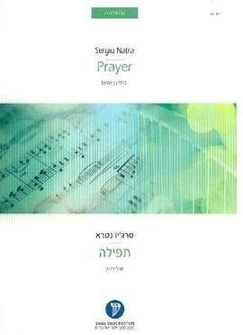 Natra, S: Prayer