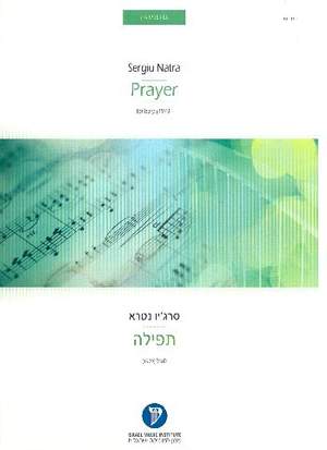 Natra, S: Prayer
