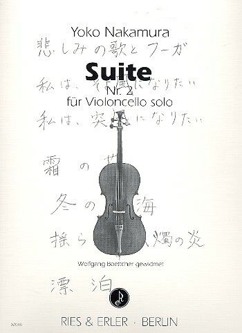 Nakamura, Y: Suite 2