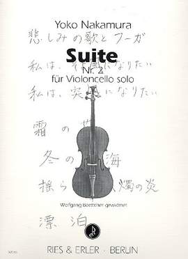 Nakamura, Y: Suite 2