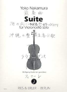 Nakamura, Y: Suite 6