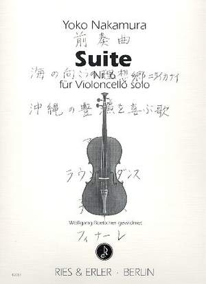 Nakamura, Y: Suite 6