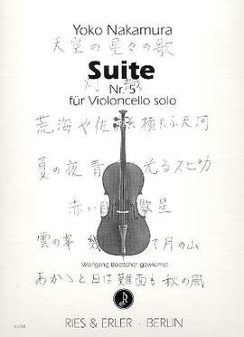 Nakamura, Y: Suite 5