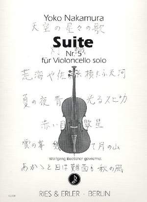 Nakamura, Y: Suite 5