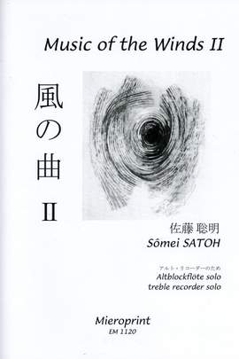 Satoh, S: Music of the winds 2
