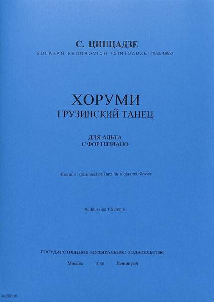 Tsintsadze, S: Grusinischer Tanz