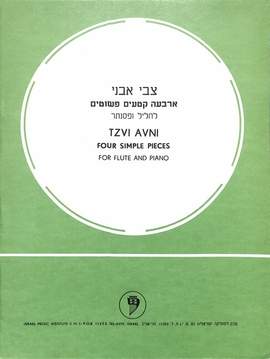 Avni, T: 4 simple pieces