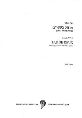 Avni, T: Pas de deux