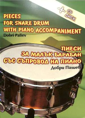 Paliev, D: Pieces for Snare Drum