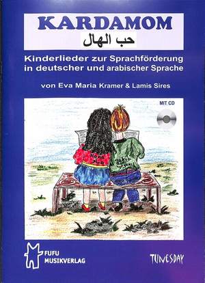 Sires, L: Kardamom