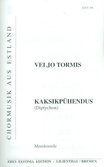 Kaksikpuehendus