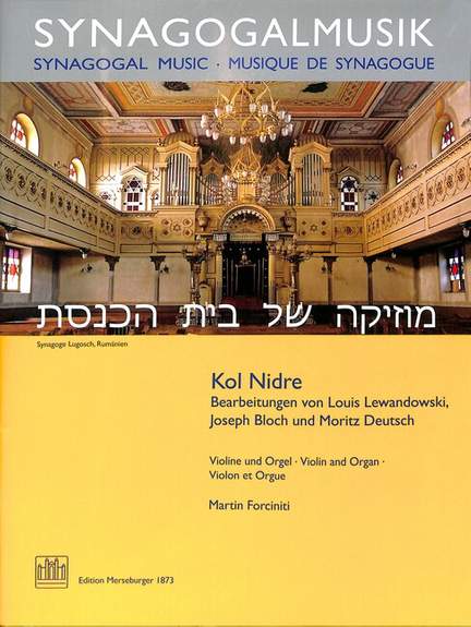 Kol Nidre