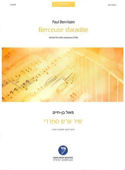 Berceuse sfaradite