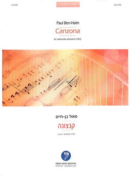 Canzona