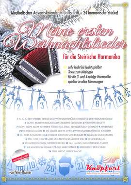 Meine ersten Weihnachtslieder