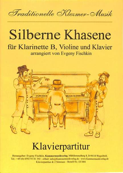 Silberne Khasene