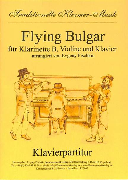 Flying Bulgar