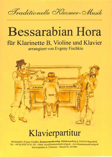 Bessarabian hora
