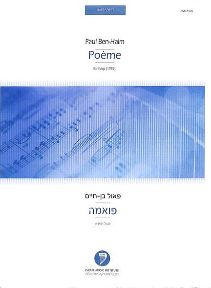Poem