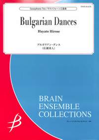 Hirose, H: Bulgarian dances