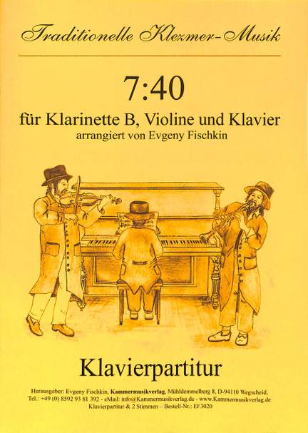 Fischkin, E.: 7:40
