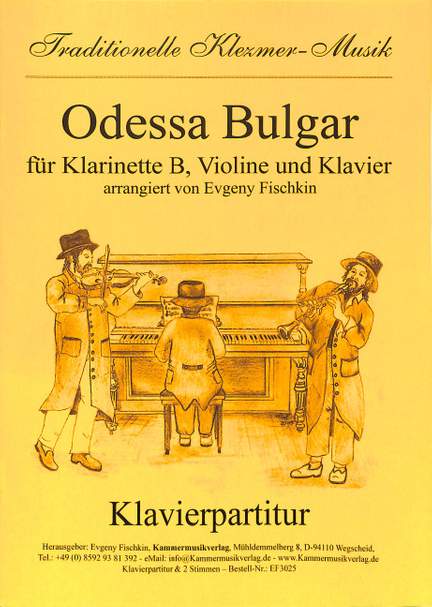 Odessa Bulgar