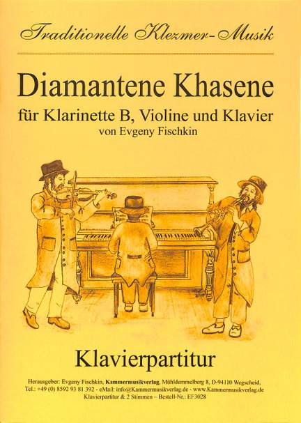 Diamantene Khasene