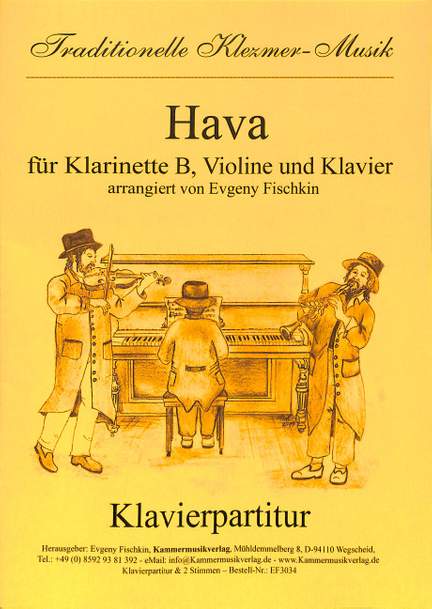 Hava