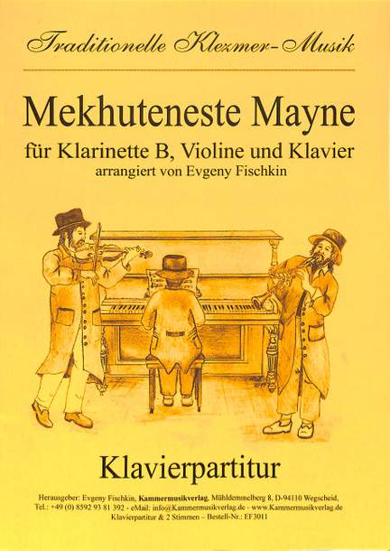 Makhuteneste Mayne