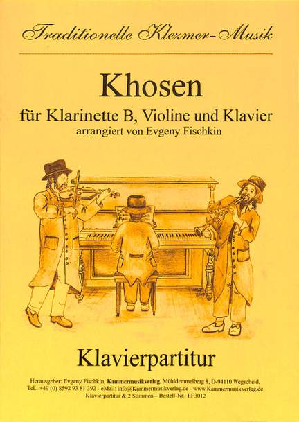 Khosen