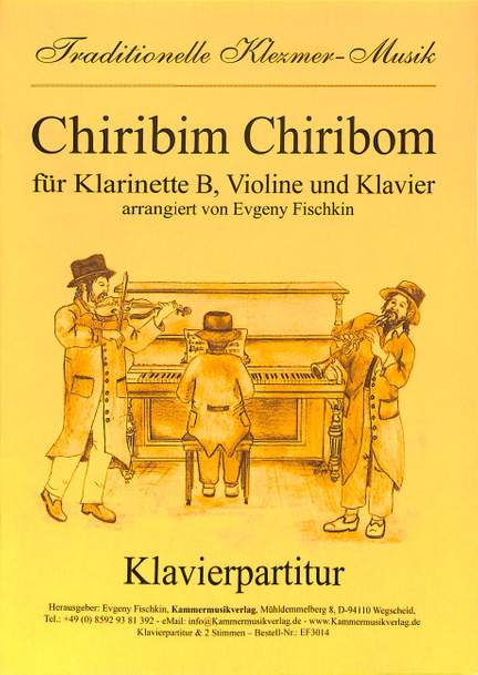 Chiribim Chiribom
