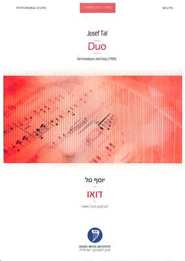 Tal, J: Duo