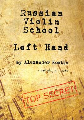 Kostin, A: Russian violin school