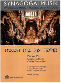 Psalm 150