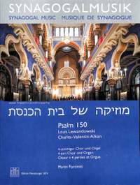 Psalm 150
