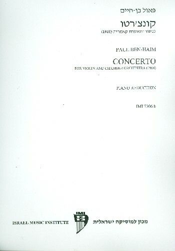 Concerto