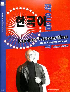 Neuring, H: Korean Concertino